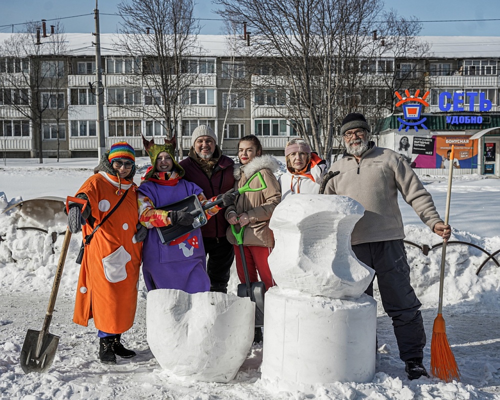 Новости